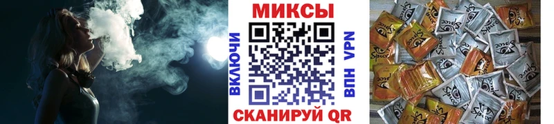 БУТИРАТ бутандиол  купить  цена  Городовиковск 