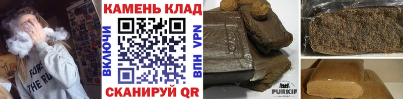 ГАШ Изолятор  маркетплейс Telegram  Городовиковск 