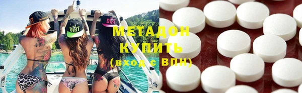 твердый Балахна