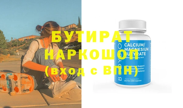 твердый Балахна