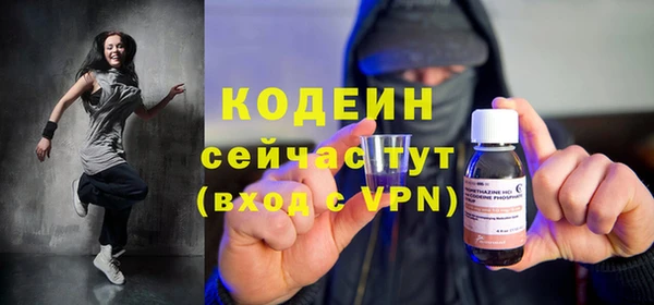 а пвп мука Балабаново