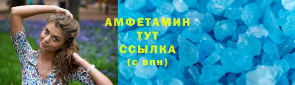 а пвп мука Балабаново