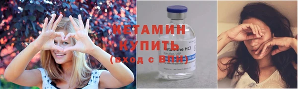 гидра Пролетарск