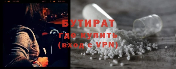 твердый Балахна