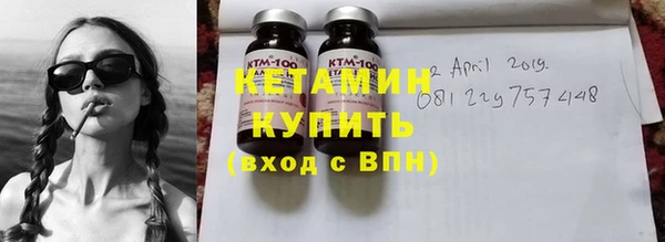 а пвп мука Балабаново