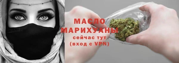 твердый Балахна