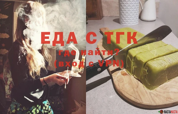 МДПВ Рославль