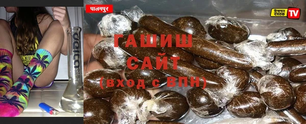 а пвп мука Балабаново