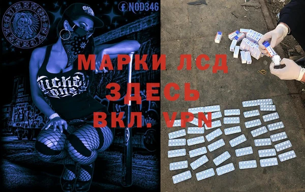 твердый Балахна