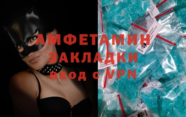 твердый Балахна