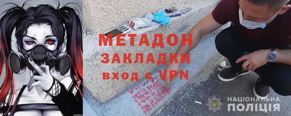 эйфоретик Ростов