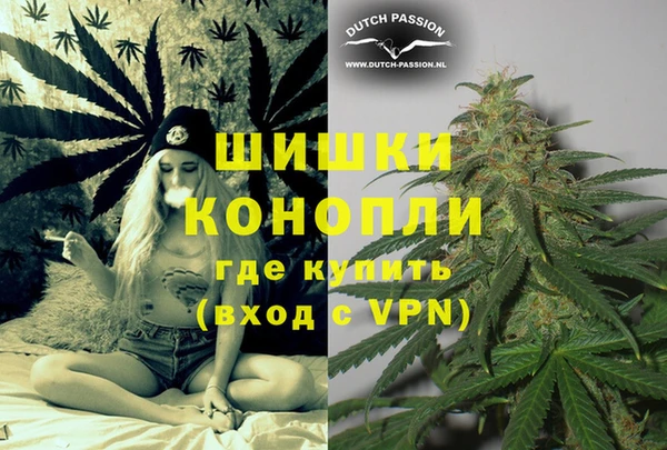 кристаллы Баксан