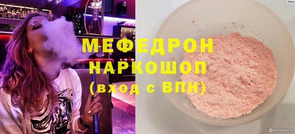 твердый Балахна