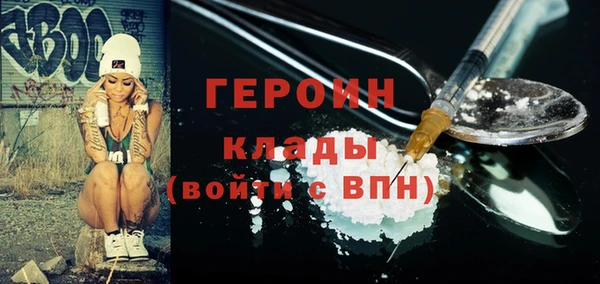 а пвп мука Балабаново