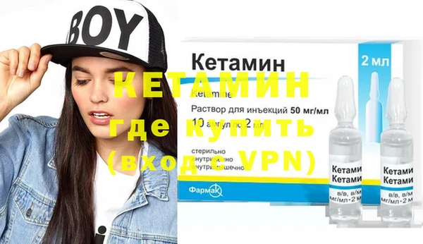 а пвп мука Балабаново