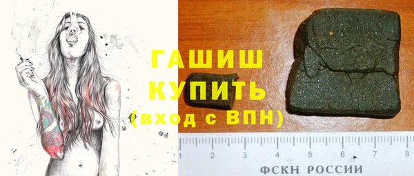 твердый Балахна