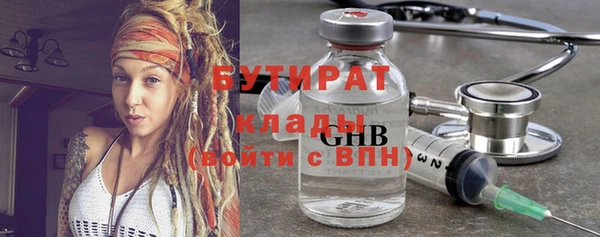 твердый Балахна