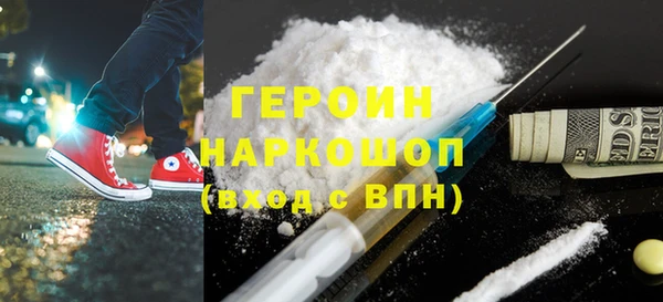 а пвп мука Балабаново