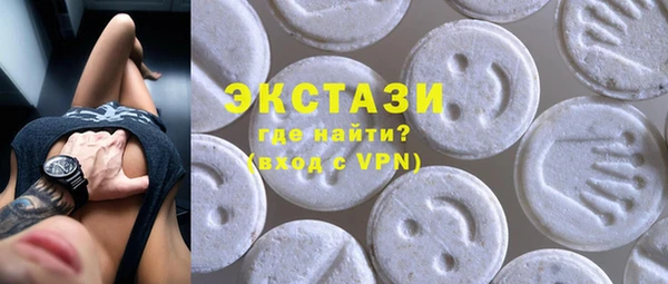 а пвп мука Балабаново