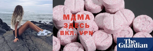 а пвп мука Балабаново