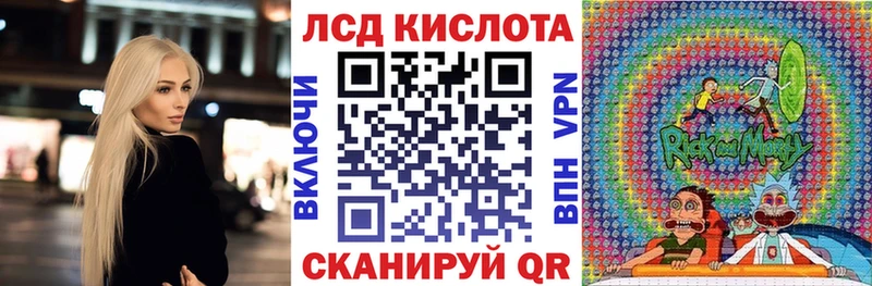 это телеграм  Городовиковск  Марки N-bome 1,5мг 